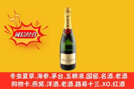 青岛市李沧回收名仕洋酒